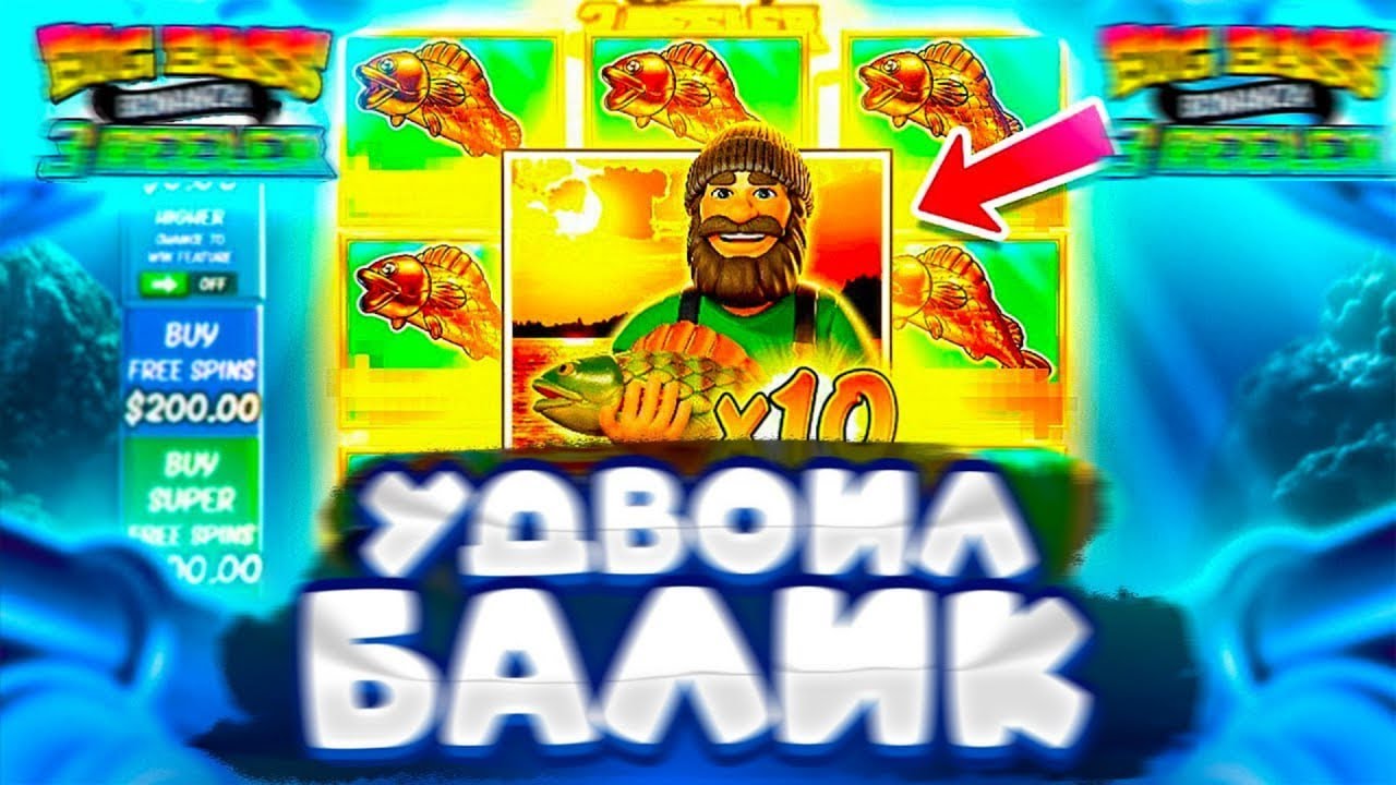 Canlı Casino Bonusları: Kazanma Şansını Artırın